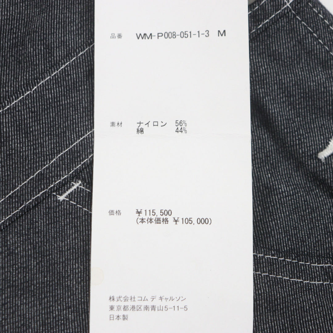 Pristine JUNYA WATANABE MAN COMME des GARCONS jumpsuit black M WM-P008