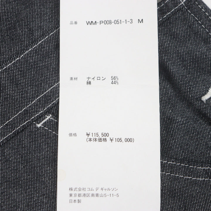 Pristine JUNYA WATANABE MAN COMME des GARCONS jumpsuit black M WM-P008
