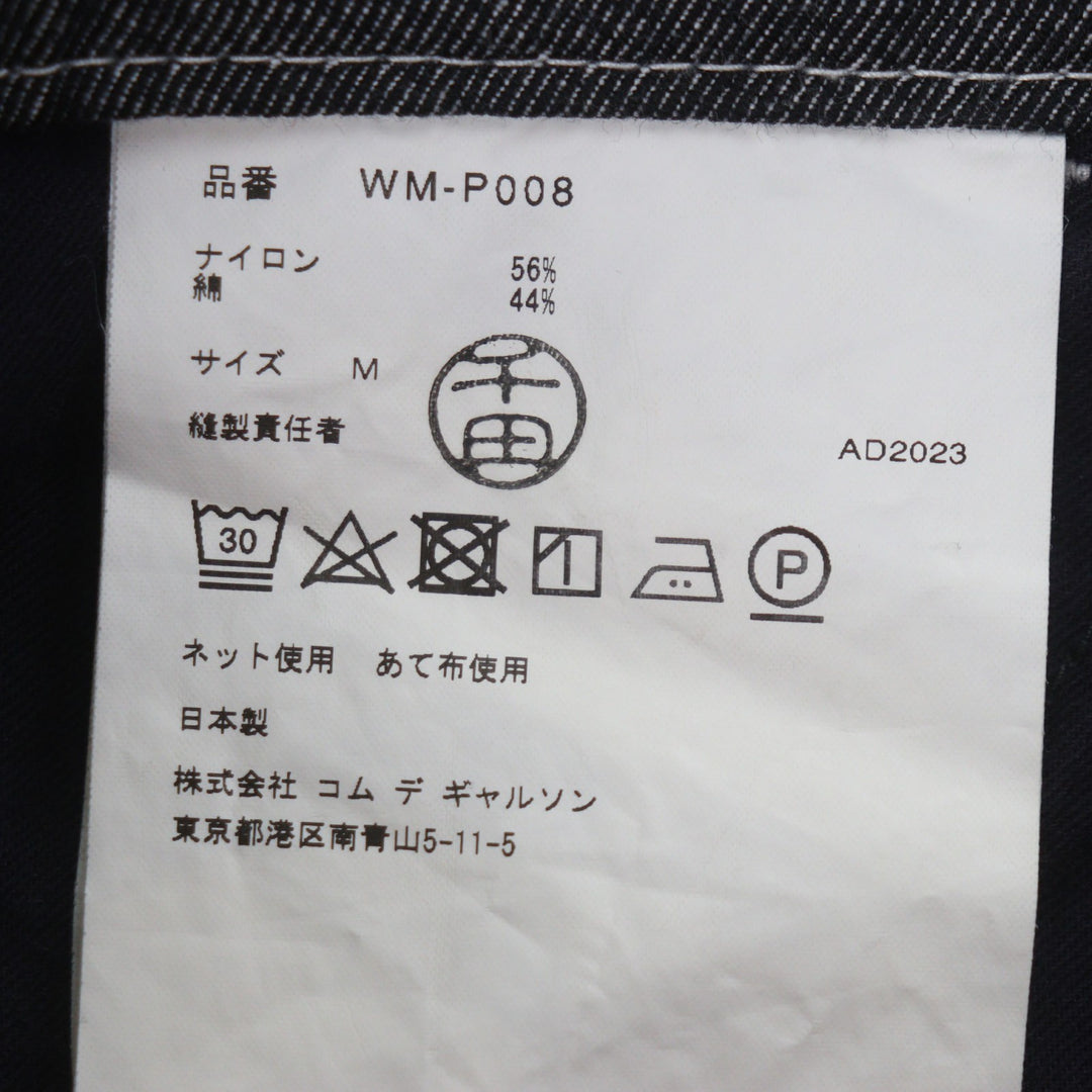 Pristine JUNYA WATANABE MAN COMME des GARCONS jumpsuit black M WM-P008