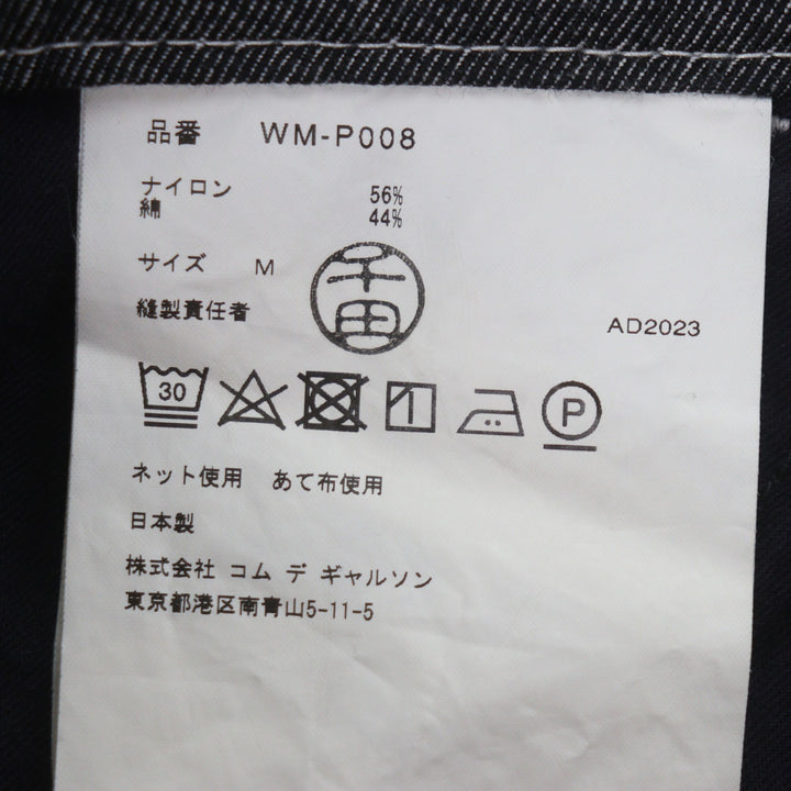 Pristine JUNYA WATANABE MAN COMME des GARCONS jumpsuit black M WM-P008