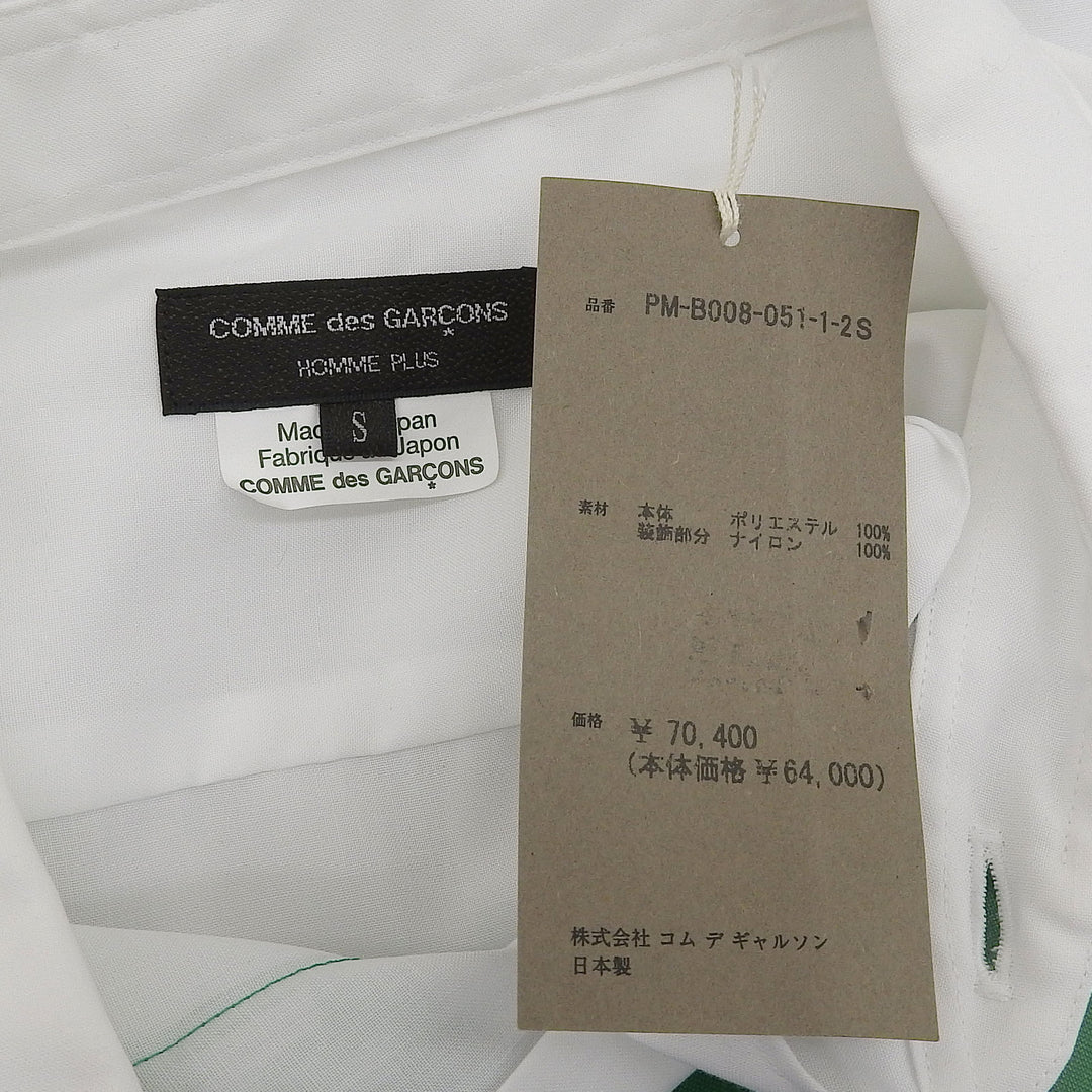 Pristine COMME des GARCONS HOMME PLUS Long sleeve shirt white mens S PM-B008