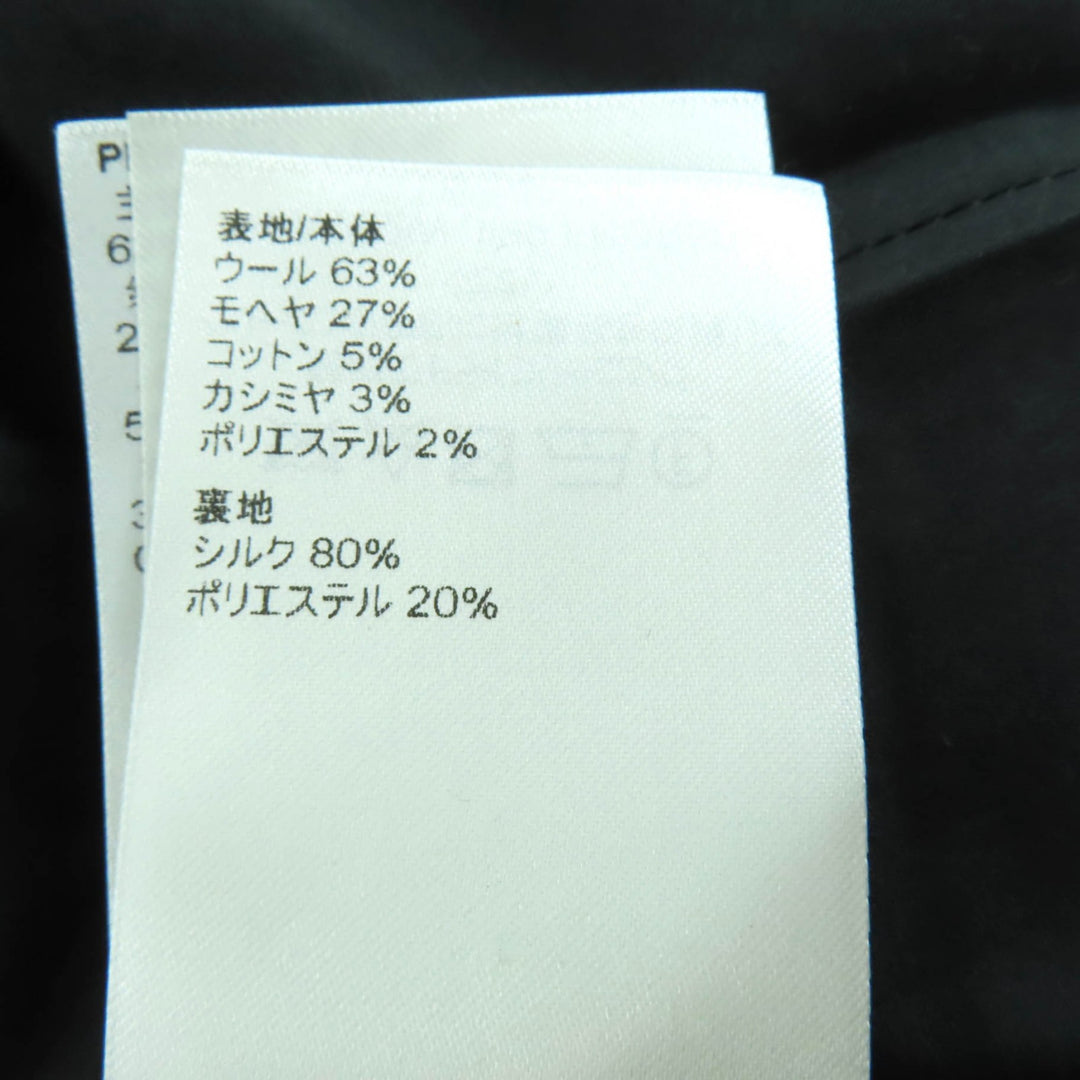 素晴らしい LOUIS VUITTON ワンピース マルチウール レディース 36 FNDR50
