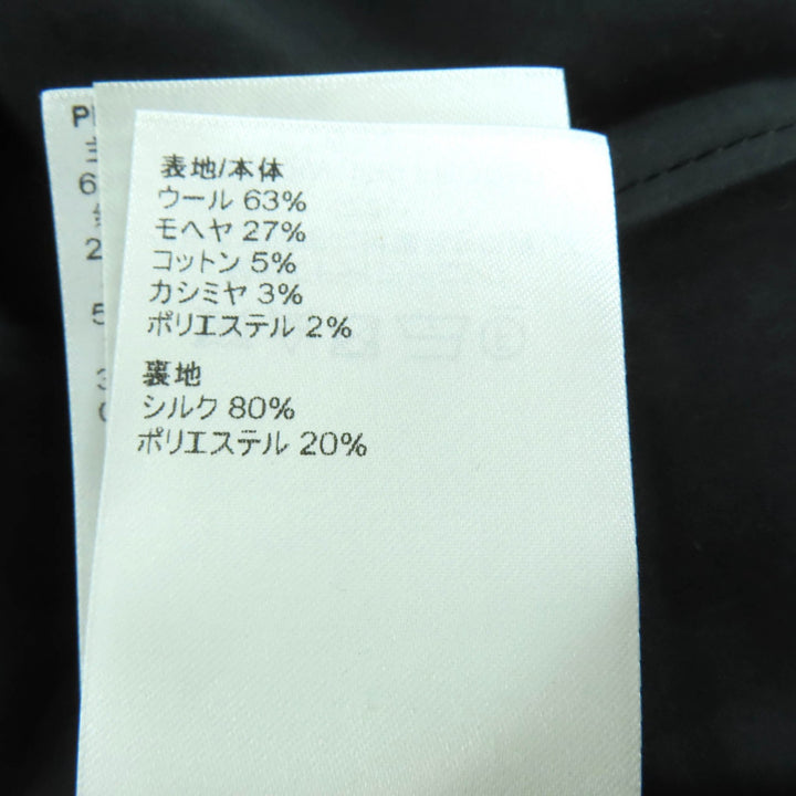 素晴らしい LOUIS VUITTON ワンピース マルチウール レディース 36 FNDR50