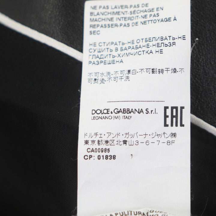 素晴らしい DOLCE&amp;GABBANA レザージャケット ブラックタグ シングルブラック 牛革 メンズ 46