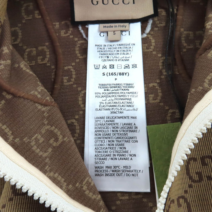 Pristine GUCCI tops Brown Nylon Women S 715524