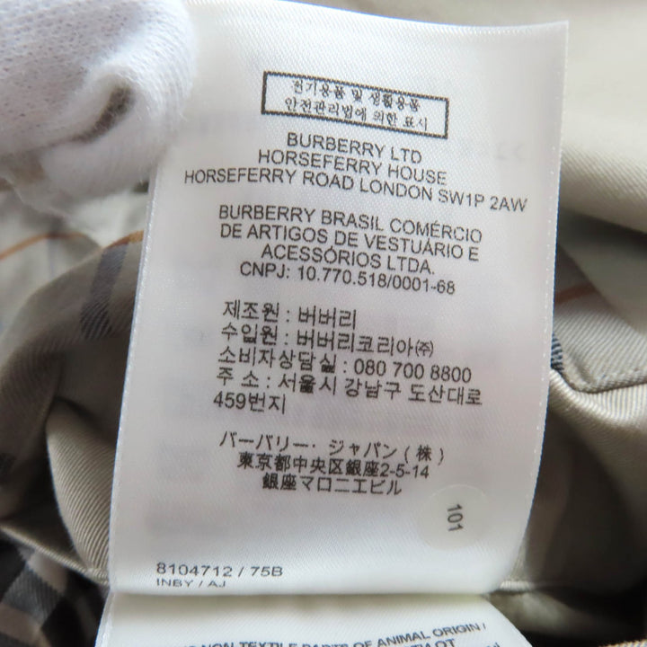 Excellent BURBERRY trench coat beige cotton Women 4 8104712