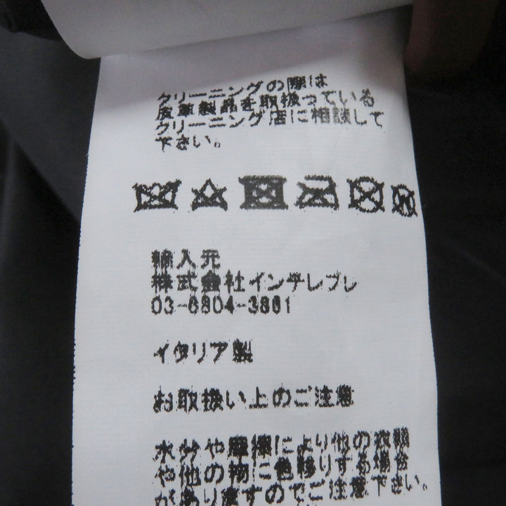 優れたEMMETIレザージャケットSOVEREIGN限定スタンドカラーブラウンラムスキン