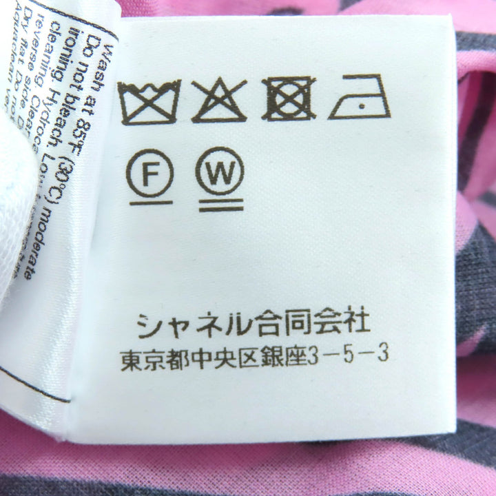 Excellent CHANEL Mini skirt COCO MarkPattern flare pink 34 P74305