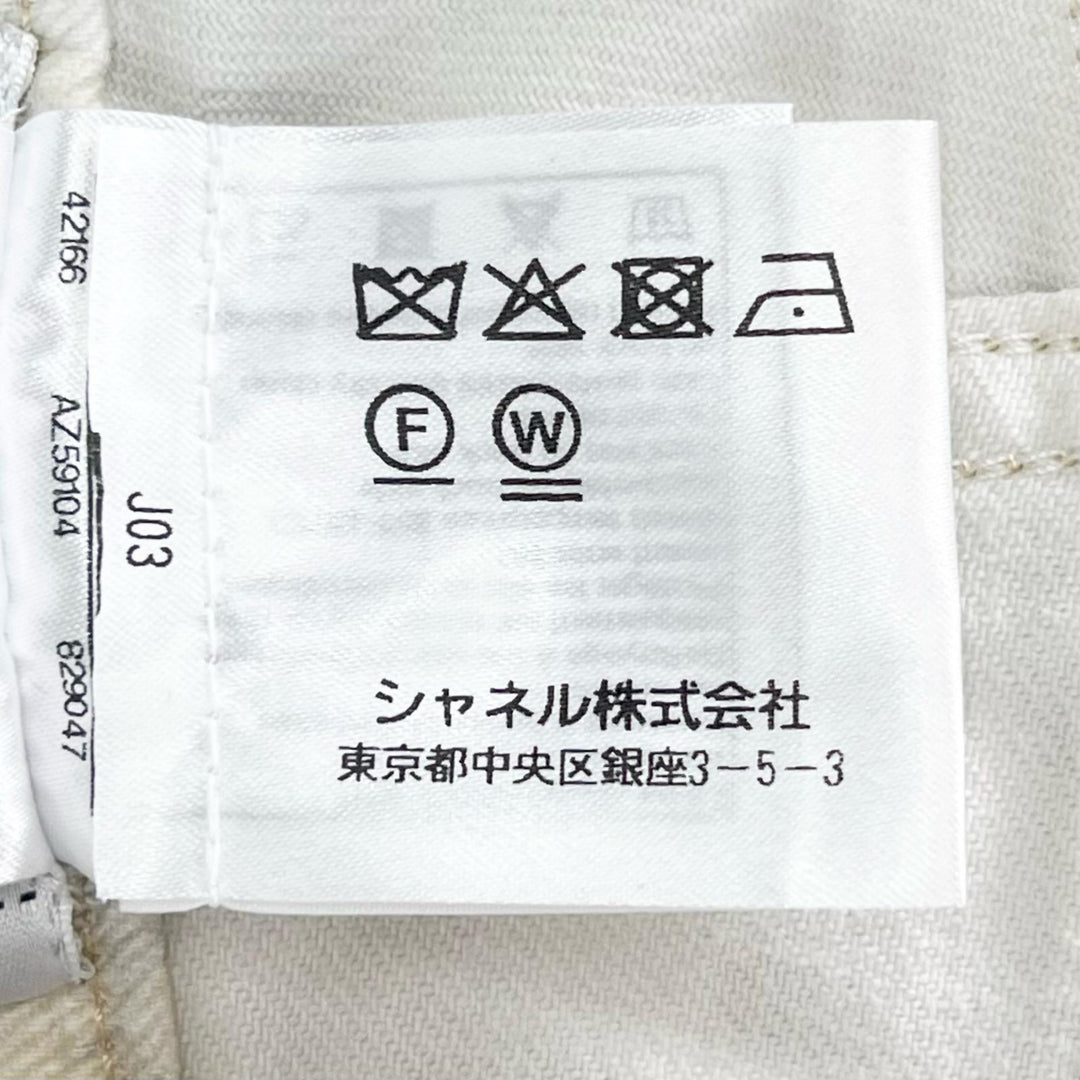 Excellent CHANEL Pants Logo buttons, botanical print multicolor cotton P57940