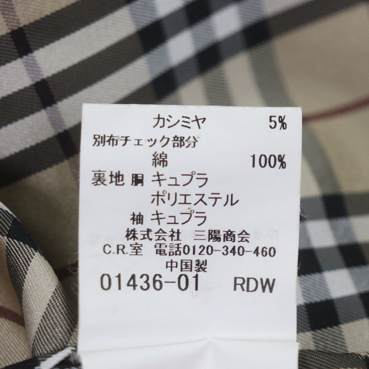Great BURBERRY BLACK LABEL trench coat black wool mens L