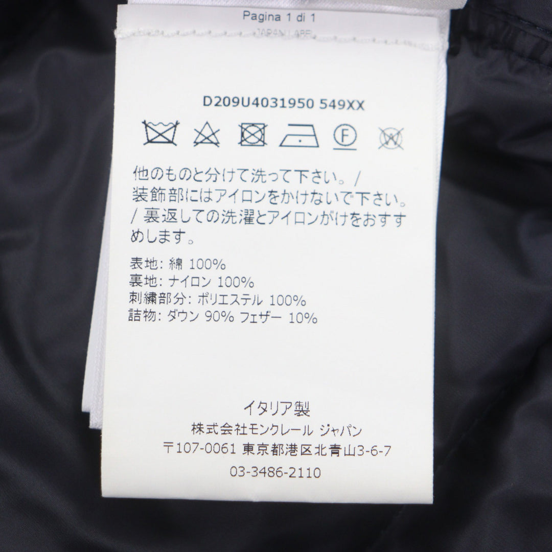 素晴らしい MONCLER GENIUS 7 MONCLER FRAGMENT HIROSHI FUJIWARA ダウンジャケット MORAN