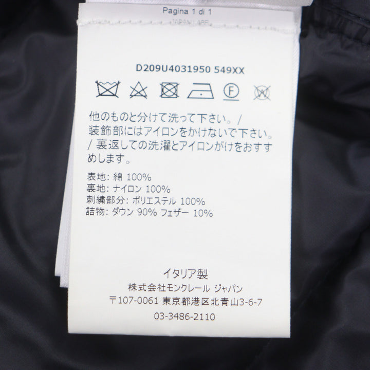素晴らしい MONCLER GENIUS 7 MONCLER FRAGMENT HIROSHI FUJIWARA ダウンジャケット MORAN