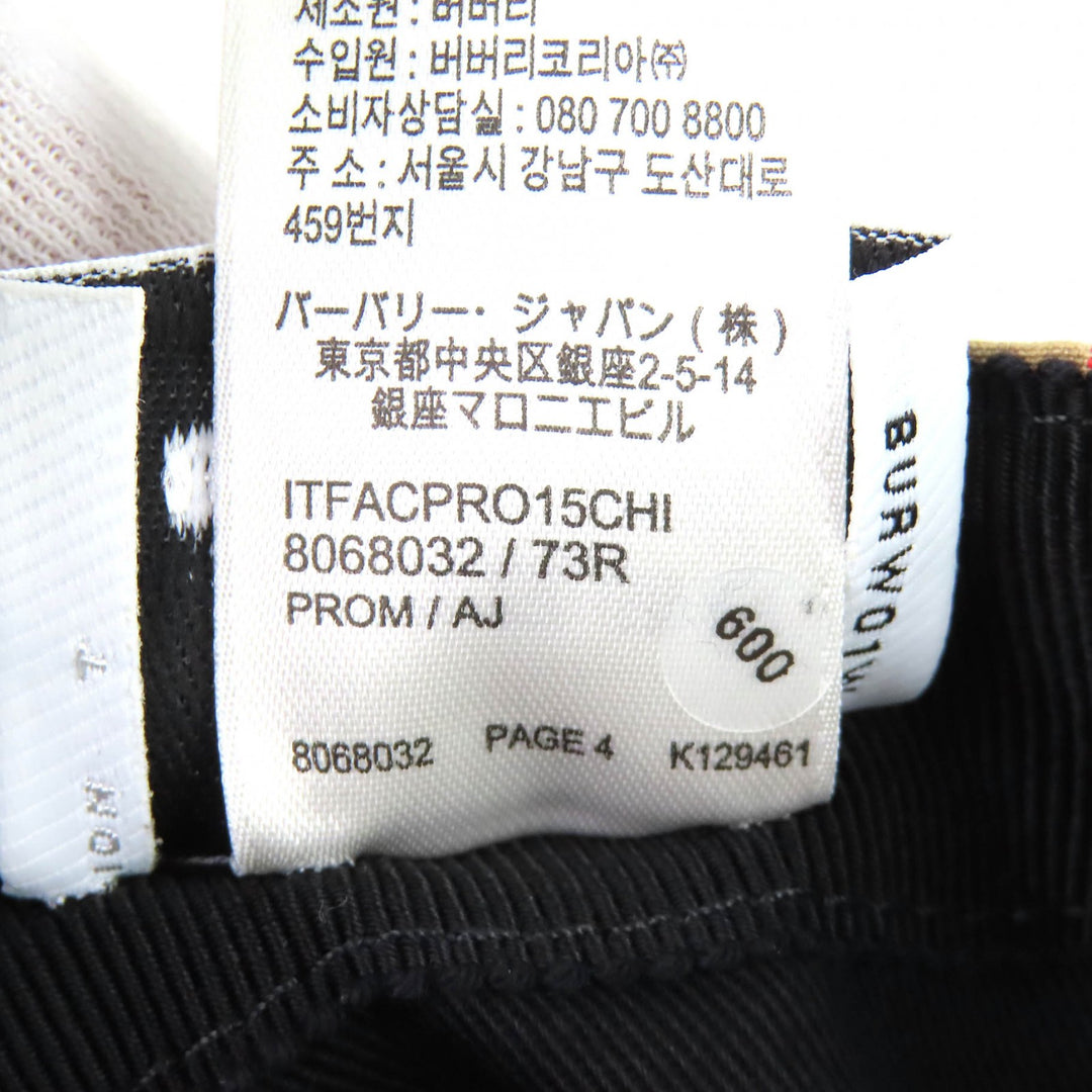 Pristine BURBERRY TB Logo Nova Check Pattern Baseball Cap beige M 8068032