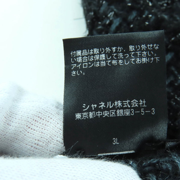 Excellent CHANEL shawl black cashmere Women