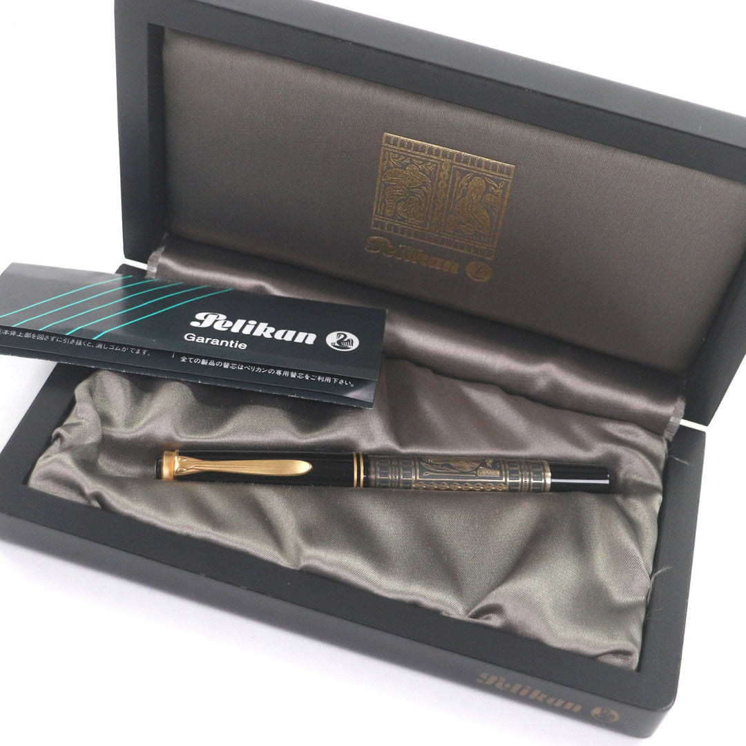 Great PERIKAN fountain pen Toledo earliest type black 18K mens M700