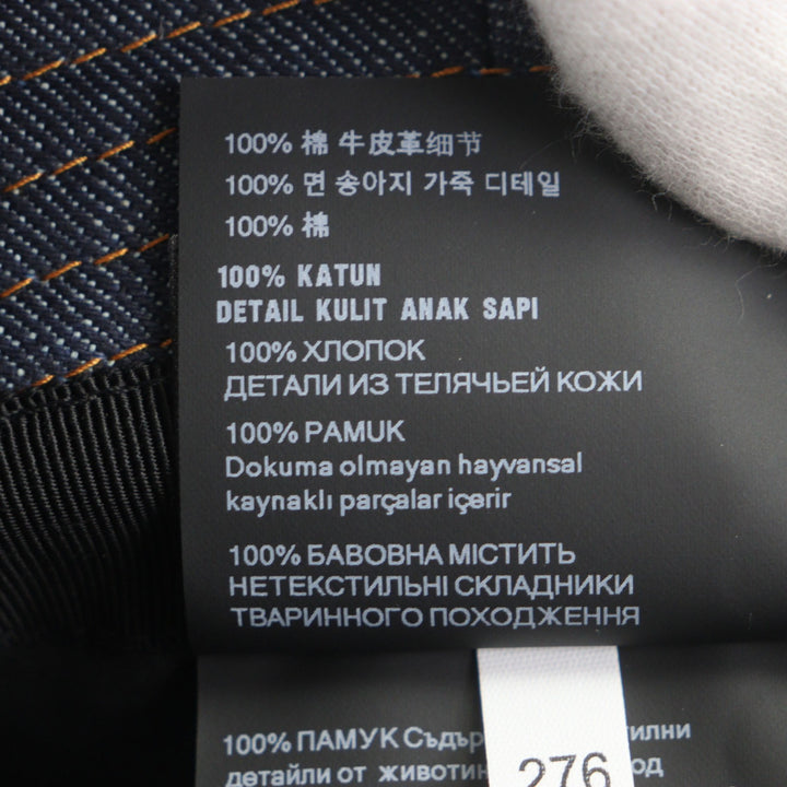 Pristine PRADA hat Indigo cotton mens XL 2HC137