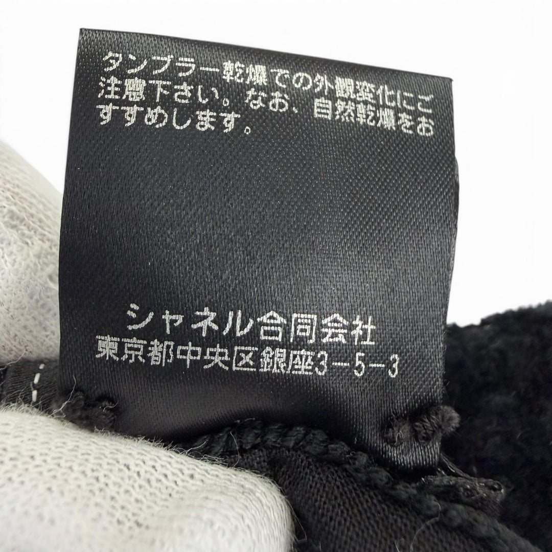 Great CHANEL hat COCO Mark Tweed black cotton Women M 22B AA8560