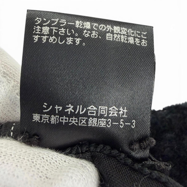 Great CHANEL hat COCO Mark Tweed black cotton Women M 22B AA8560