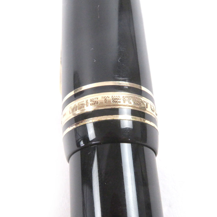 Very Good MONTBLANC fountain pen Meisterstück 149 Cap type