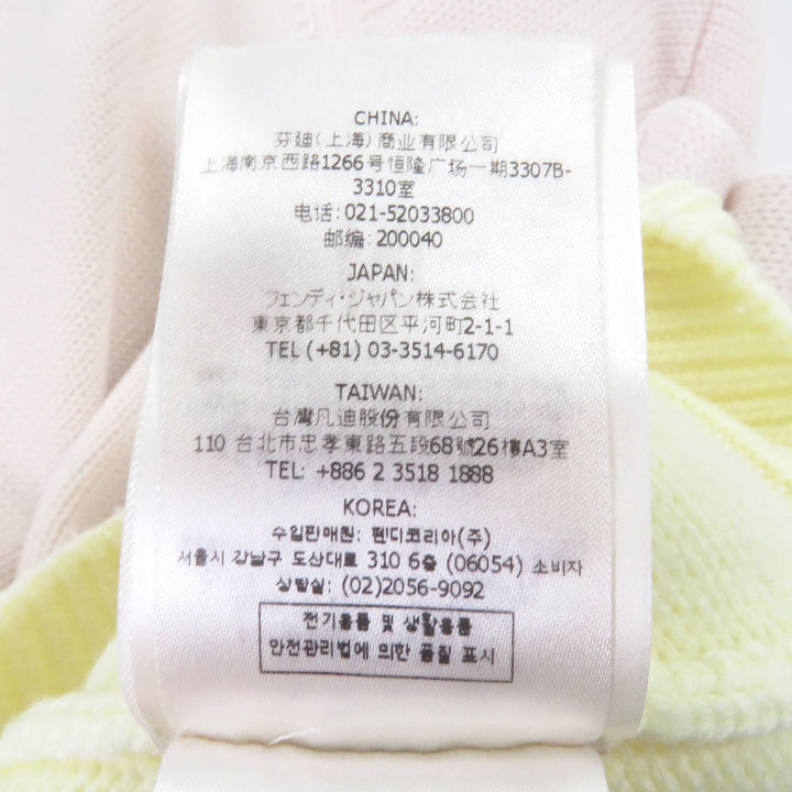 Excellent FENDI sweater FF Logo Zucca Pattern Crew Neck