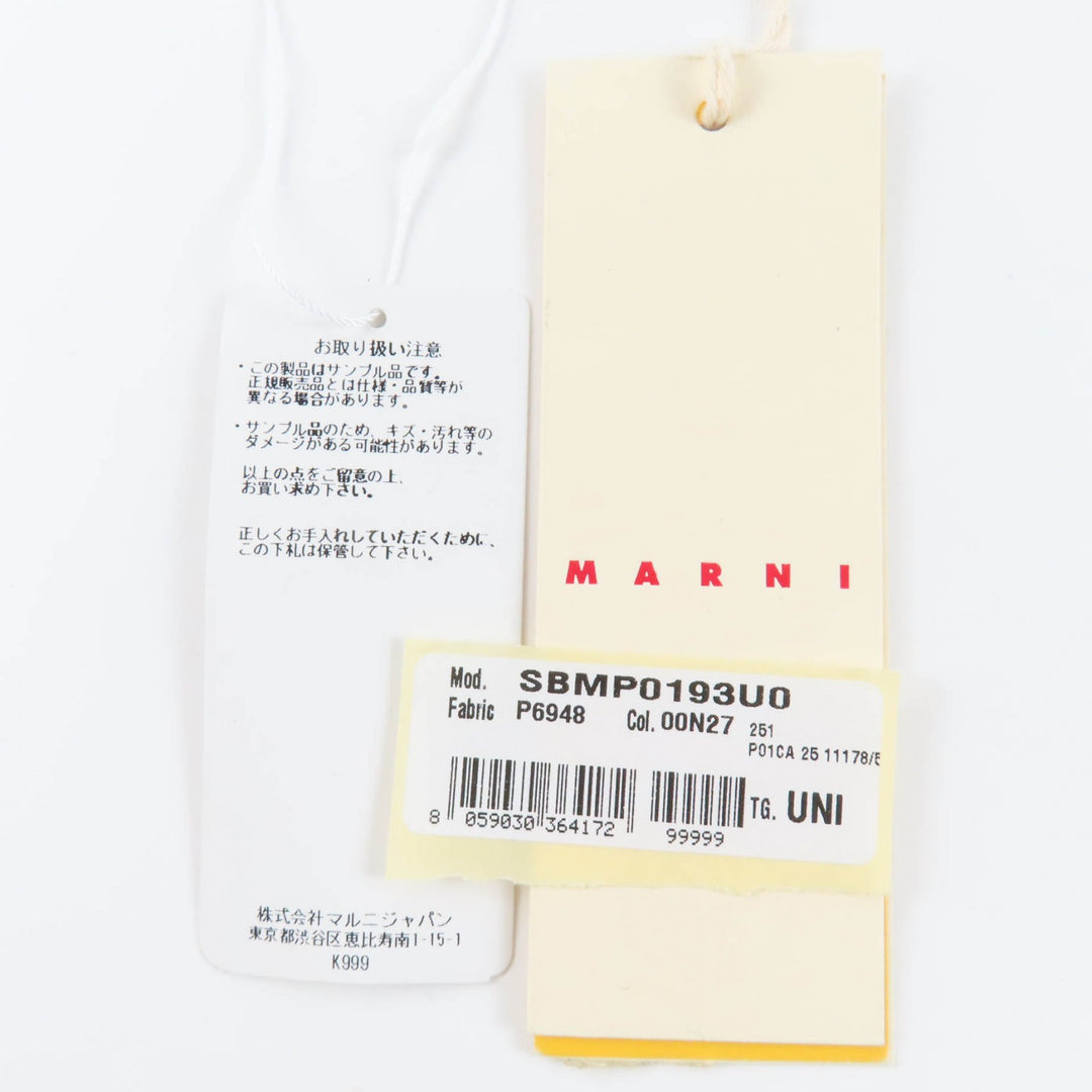 Excellent MARNI Shoulder Bag TRUNKAROO leather mini Green system SBMP0193U0