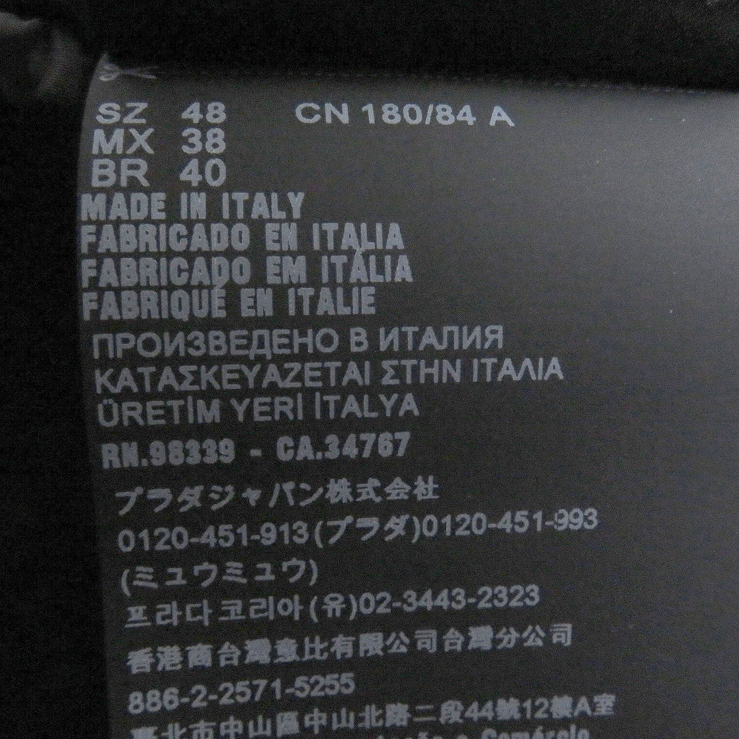 纯正的 PRADA adidas Benchcoat Re-Nylon 三条纹三角形标志