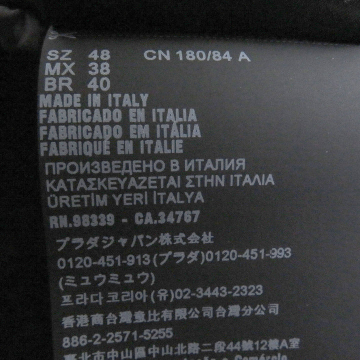 纯正的 PRADA adidas Benchcoat Re-Nylon 三条纹三角形标志