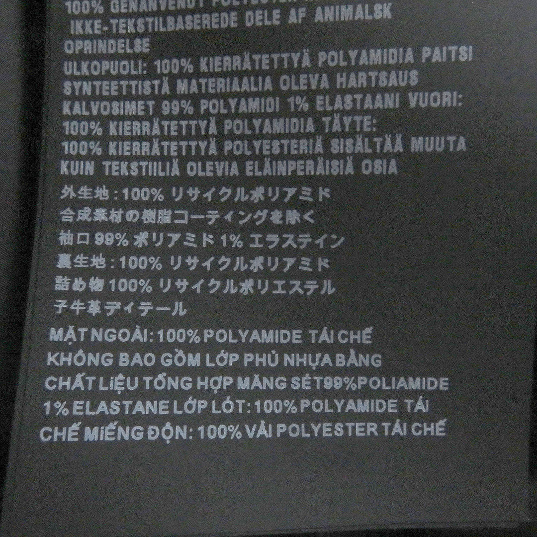 纯正的 PRADA adidas Benchcoat Re-Nylon 三条纹三角形标志
