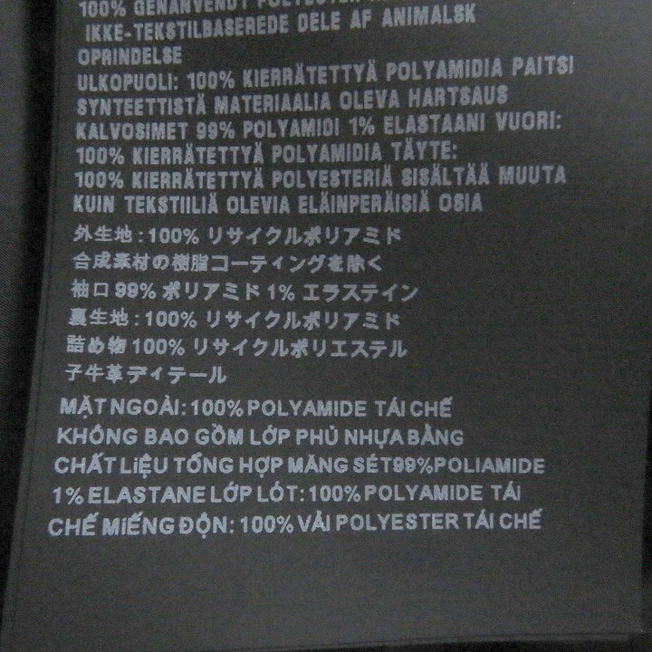 纯正的 PRADA adidas Benchcoat Re-Nylon 三条纹三角形标志