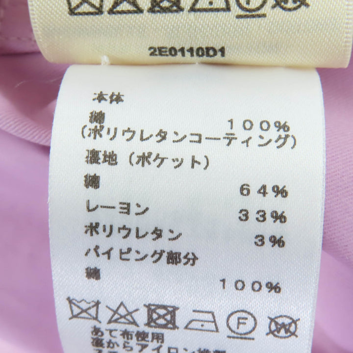 HERMES コート セリエ ボタンベルト付き スプリング ピンク レディース 38 2E01110D1 美品