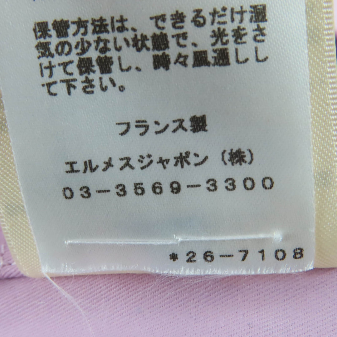 HERMES コート セリエ ボタンベルト付き スプリング ピンク レディース 38 2E01110D1 美品