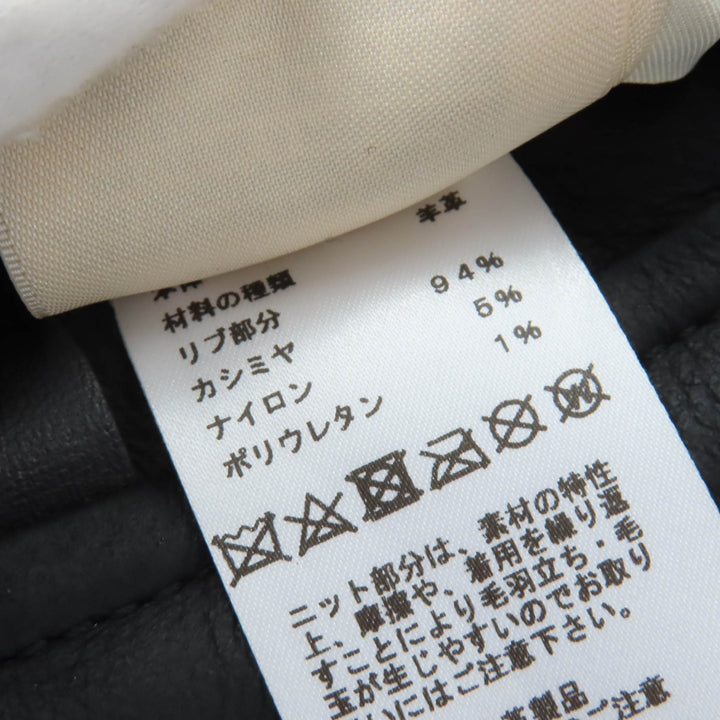 Excellent HERMES Best Knit switching ZIP UP Mouton black Sheep Women 34 3H1231D5