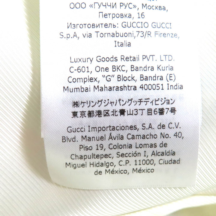 Excellent GUCCI Best white Nylon Women 40 652040