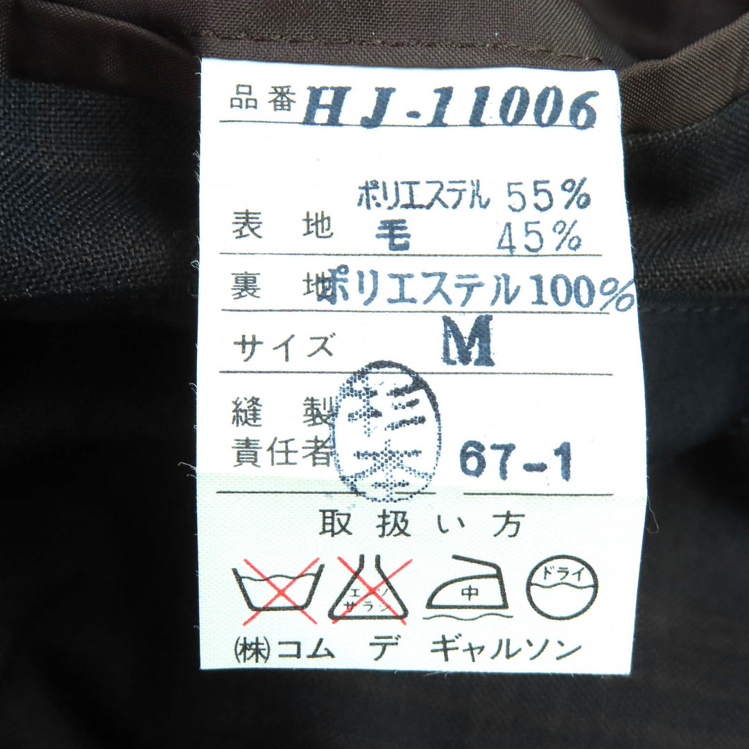 Excellent COMME des GARCONS HOMME tailored jacket 80s Deca Homme M HJ-11006