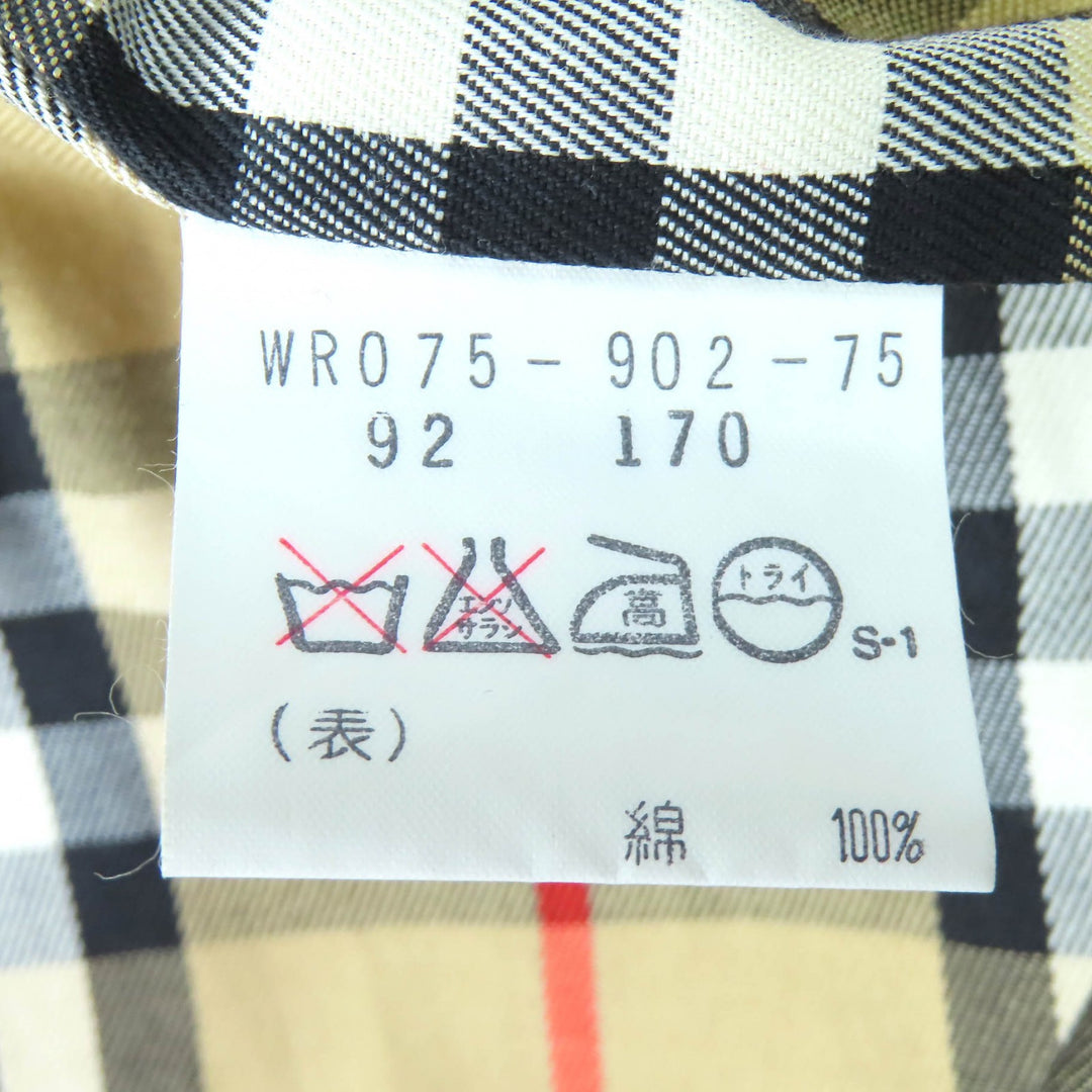 Excellent Burberrys trench coat Nova check pattern lining, belted, long, khaki