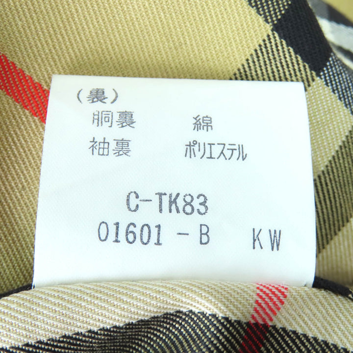 Excellent Burberrys trench coat Nova check pattern lining, belted, long, khaki