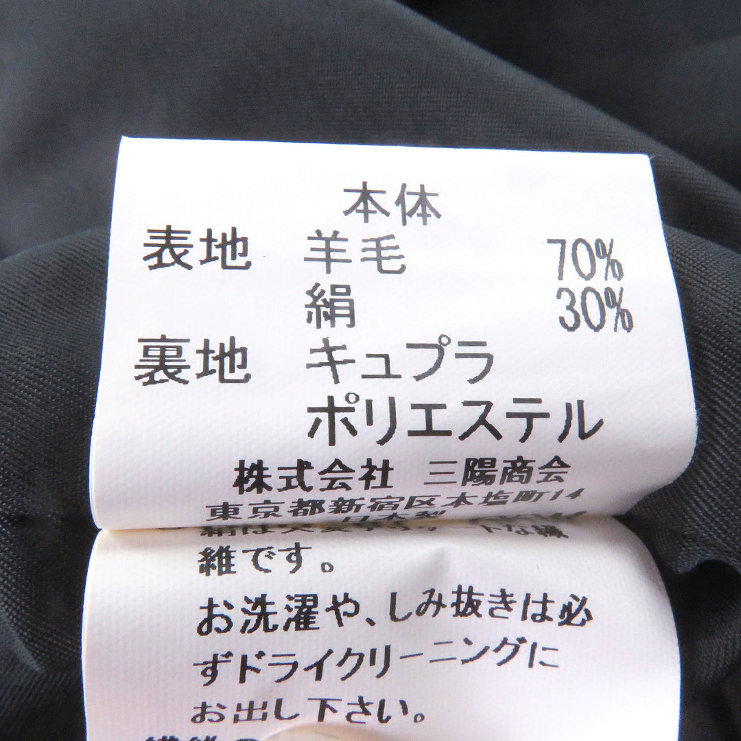 Excellent BURBERRY LONDON coat Cashmere blend liner