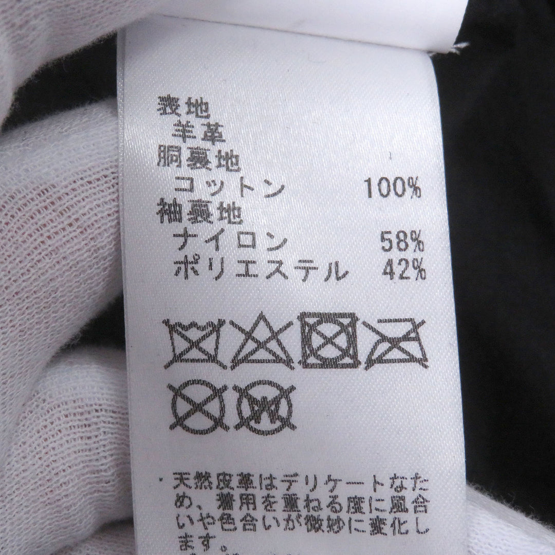 Excellent EMMETI Leather jacket JURI BEAMS exclusive single black Sheep leather
