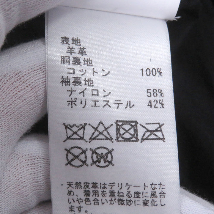Excellent EMMETI Leather jacket JURI BEAMS exclusive single black Sheep leather