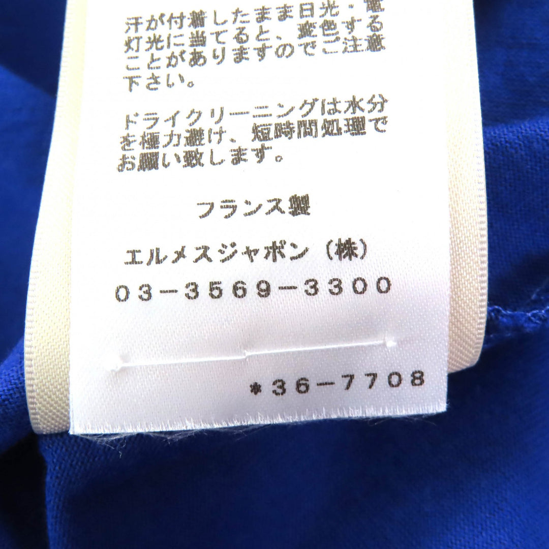 Excellent HERMES Short sleeve T-shirt H logo embroidered crew neck 36 3E4620DL