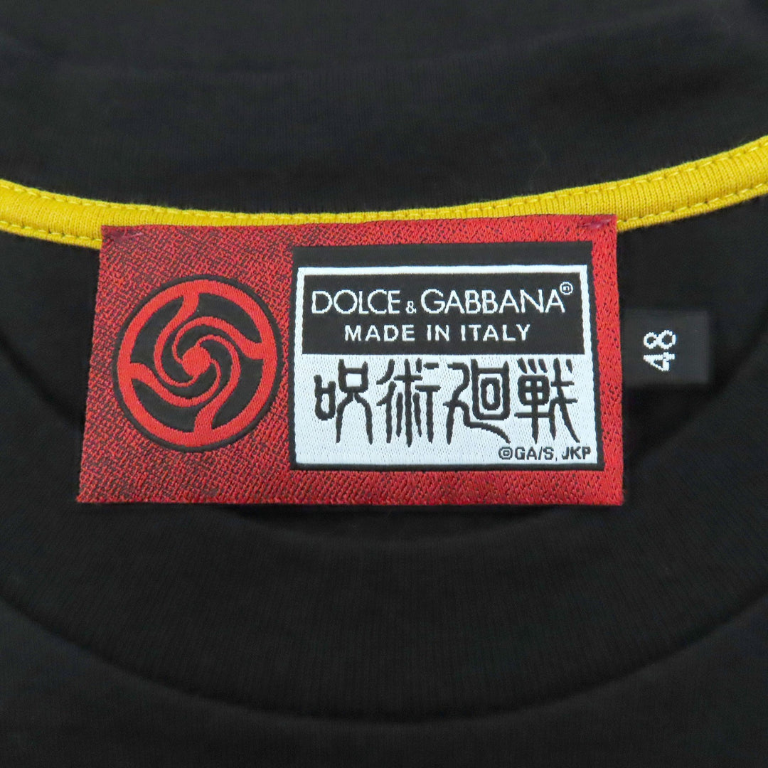 Great DOLCE&GABBANA Short sleeve T-shirt Jujutsu Kaisen collaboration panda