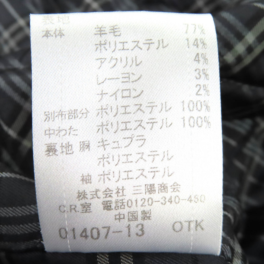 Great BURBERRY BLACK LABEL pea coat Lining check pattern quilted wool M