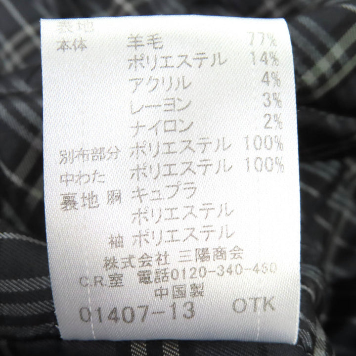 Great BURBERRY BLACK LABEL pea coat Lining check pattern quilted wool M