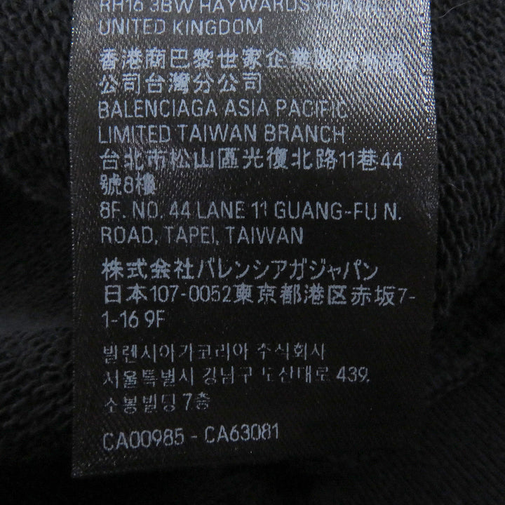 Excellent BALENCIAGA hoodie DIY COLLEGE LOGO HOODIE Damage processing