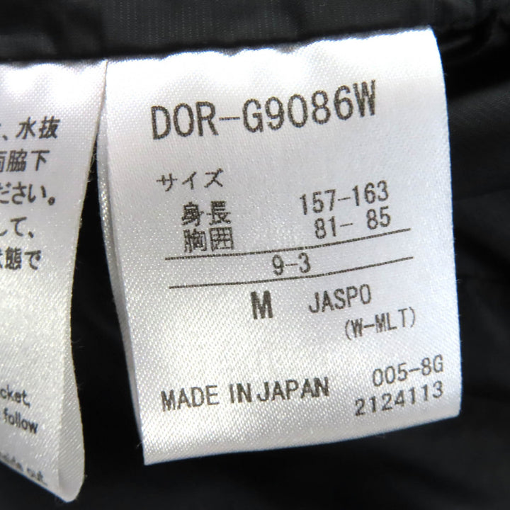 Very Good DESCENTE ALLTERRAIN MIZUSAWA DOWN Down jacket M DOR-G9086W