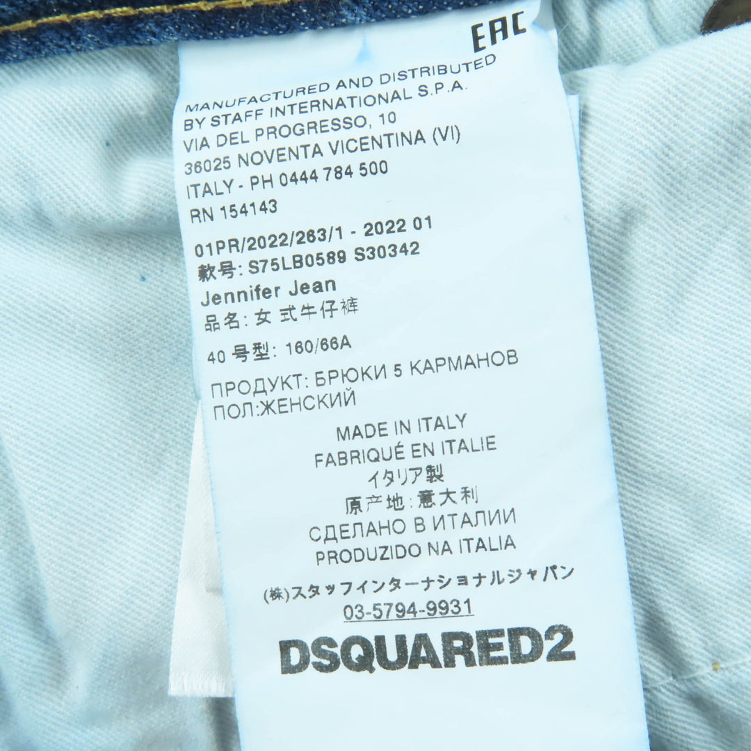 Great DSQUARED2 Denim pants design Indigo blue cotton Women 40 S75LB0589