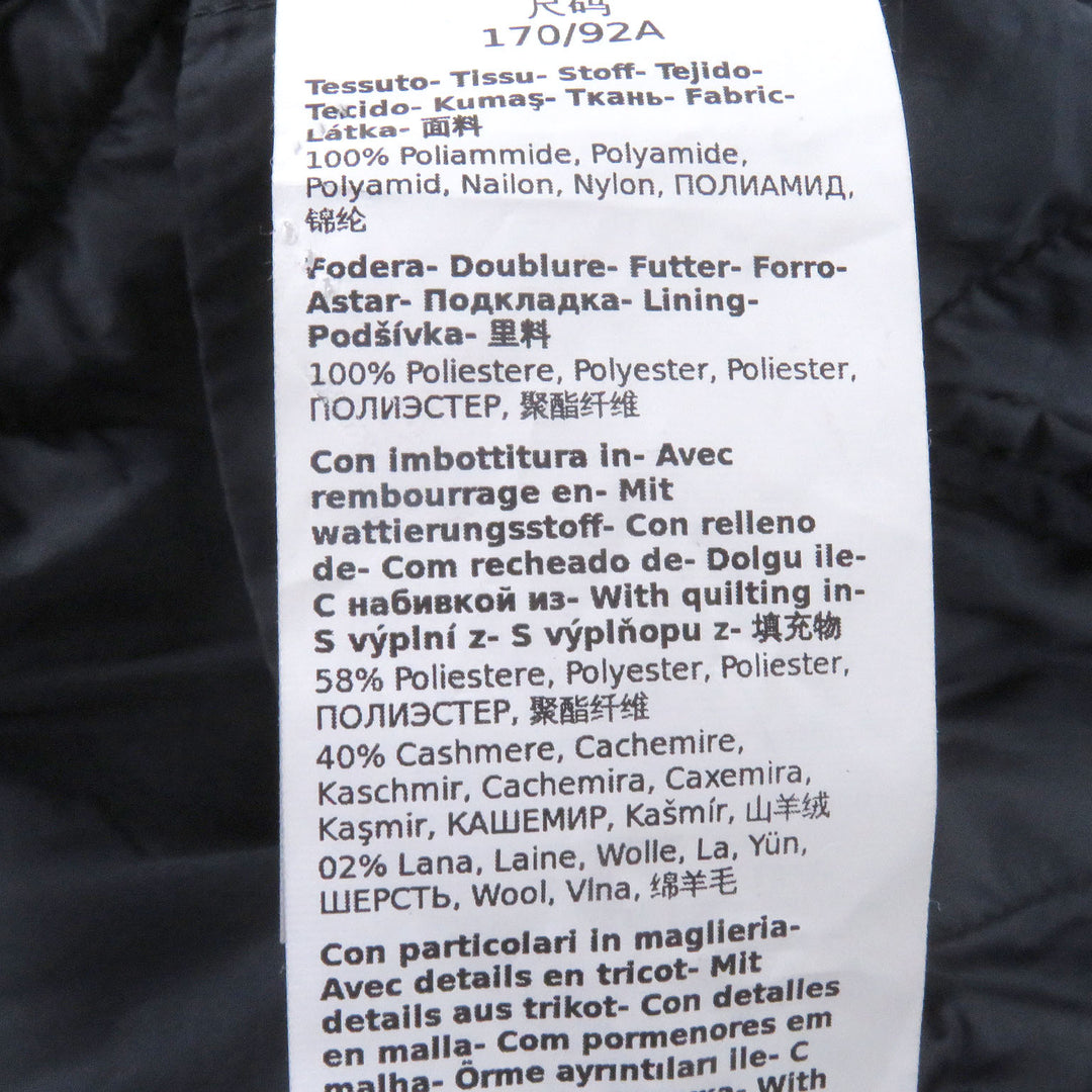 Great WEEKEND MaxMara Jacket quilting Brown polyamide 42 548604136