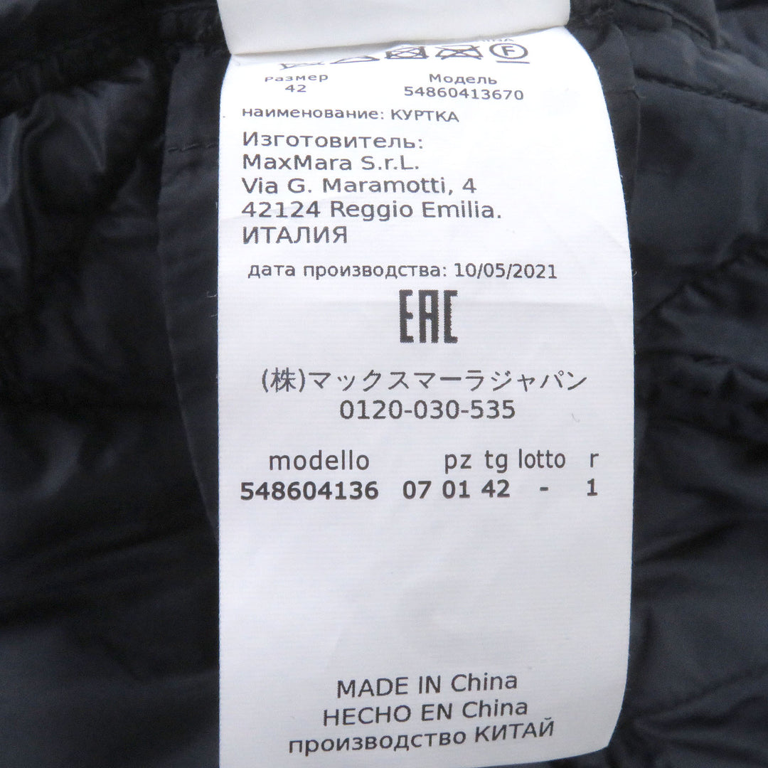 Great WEEKEND MaxMara Jacket quilting Brown polyamide 42 548604136