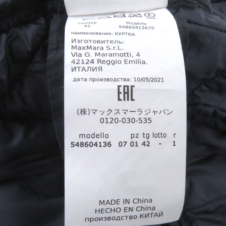 Great WEEKEND MaxMara Jacket quilting Brown polyamide 42 548604136