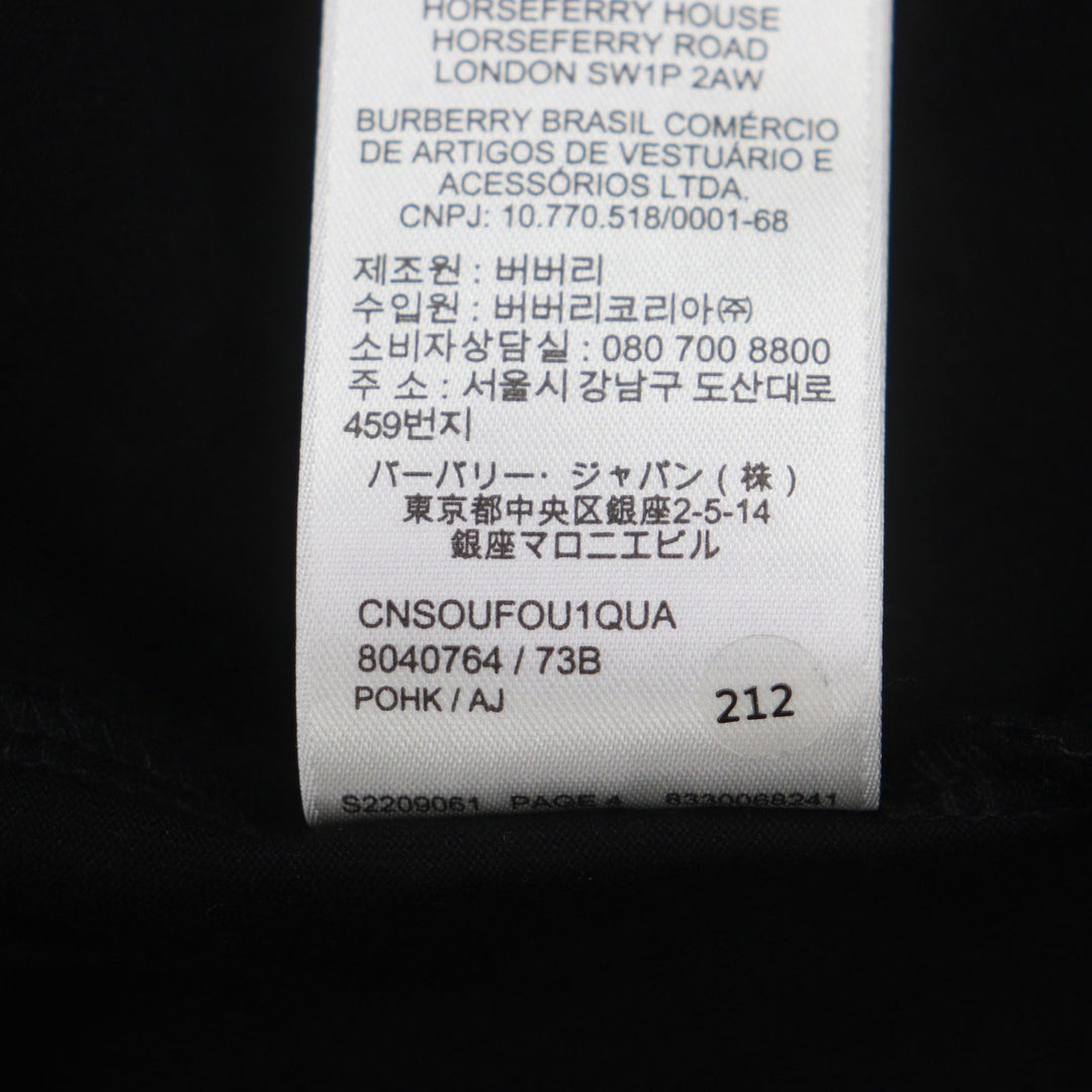 Great BURBERRY Short sleeve T-shirt black cotton mens M 8040764